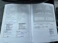Attestation d'entretien