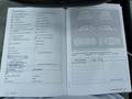 Attestation d'entretien