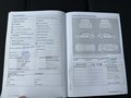 Attestation d'entretien