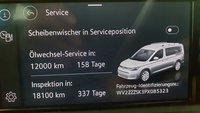 Статус на автомобила