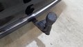 View of trailer tow-bar hitch