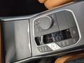 View of centre console