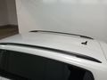 Детаљна фотографија