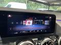 Other optional extras