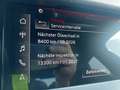 Статус автомобиля