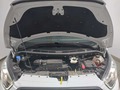 Ansicht Motorraum
