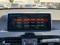 Документ о выполнении сервиса