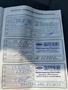 Apkopes darbu dokumentācija