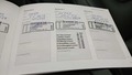 Документ о выполнении сервиса