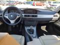 View of dashboard