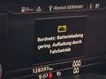 Статус автомобиля
