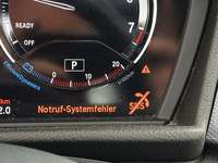 Статус автомобиля