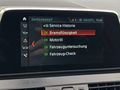 Статус автомобиля