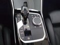 View of centre console