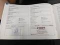 Attestation d'entretien