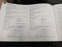 Attestation d'entretien