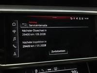 Статус автомобиля