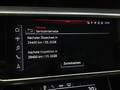 Статус автомобиля