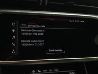 Статус автомобиля