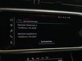 Статус автомобиля