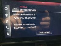 Статус автомобиля