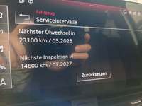 Статус автомобиля