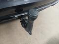 View of trailer tow-bar hitch