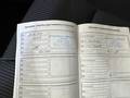 Attestation d'entretien