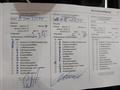 Attestation d'entretien