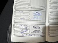 Attestation d'entretien