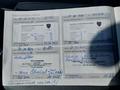 Attestation d'entretien
