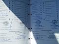 Attestation d'entretien