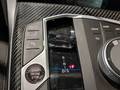 View of centre console