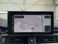 Pogled na navigacijo