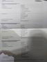 Attestation d'entretien