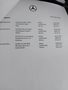 Attestation d'entretien