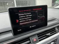 Статус автомобиля