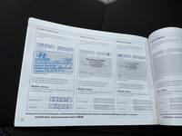 Документ о выполнении сервиса