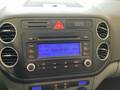View of centre console