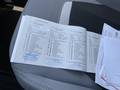 Документ о выполнении сервиса