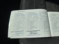 Attestation d'entretien