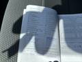 Attestation d'entretien