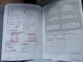 Attestation d'entretien