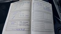 Attestation d'entretien