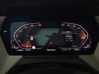 Вид на приборную панель