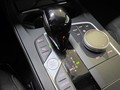 View of centre console