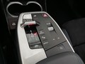 View of centre console