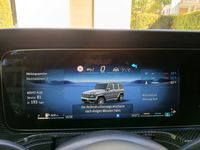 Статус автомобиля