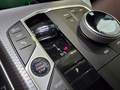 View of centre console
