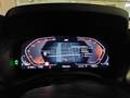Вид на приборную панель
